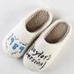 Graphic Printed Taylor's Version Knit Plush Slippers