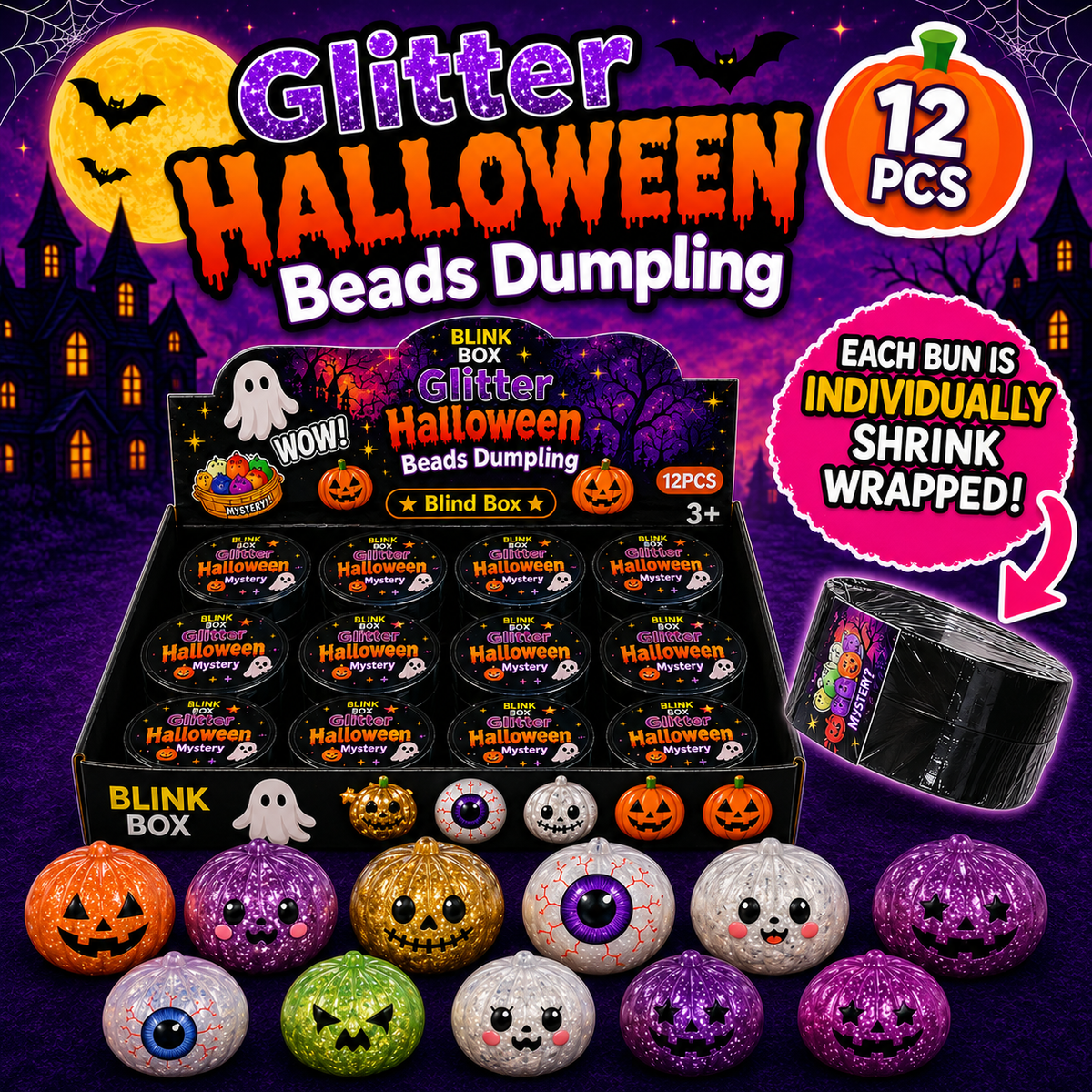 Glitter Halloween Beads Dumpling Individually Shrink-Wrapped