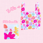 Nylon Reusable Bag - Retro Florals Pattern